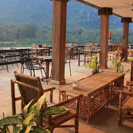Ning Ning Guesthouse Muang Ngoi Ngoại thất bức ảnh